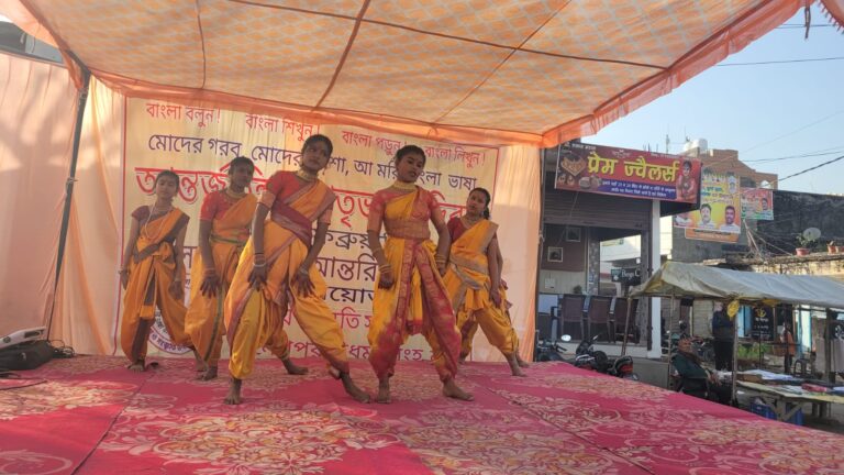 *दिनेशपुर” बंगीय संस्कृति सुधा समिति द्वारा अंतर्राष्ट्रीय मातृभाषा दिवस के उपलक्ष पर कार्यक्रम किया गया आयोजन…*