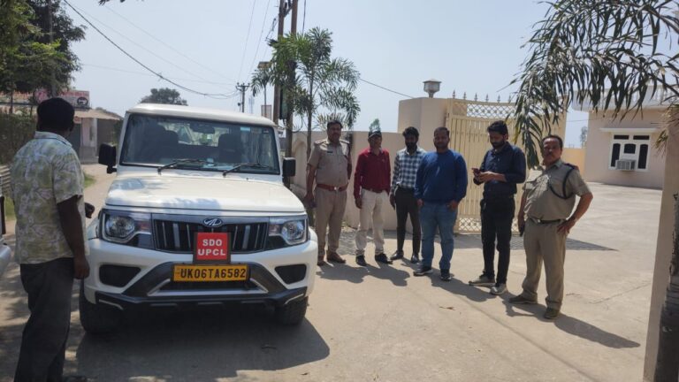 विद्युत विभाग हल्द्वानी विजिलेंस टीम द्वारा दिनेशपुर में की गई छापेमारी, 7 लोगों के खिलाफ हुआ मुकदमा दर्ज; कई लोगो के कांटे गए कनेक्शन…