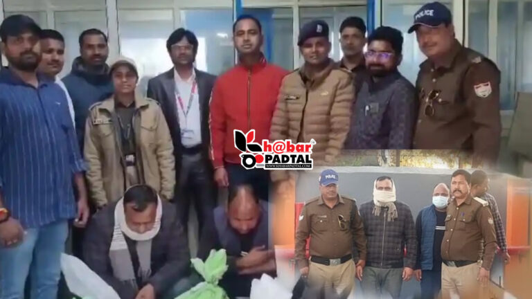 *Uttarakhand” में तेलंगाना Police की बड़ी कार्रवाई, सिडकुल की फैक्टरी से तेलंगाना की टीम ने जब्त किया नकली दवाओं का जखीरा, दो लोग गिरफ्तार…*