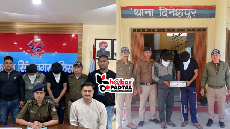 *Dineshpur” नशे के सौदागर दो सगे भाइयों को पुलिस और ANTF टीम ने 1 किलो 20 ग्राम अफीम के साथ किया गिरफ्तार, यूपी से लाकर क्षेत्र में करते थे नशे की तस्करी….*