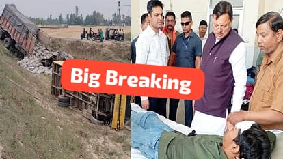 Khatima” से बड़ी ख़बर:- CM पुष्कर सिंह धामी की जनसभा के लिए जा रही बस की ट्रक से हुई टक्कर, अनियंत्रित होकर पलटी, बस में सवार 20 बच्चे घायल; मुख्यमंत्री ने हॉस्पिटल पहुंचकर जाना हाल…