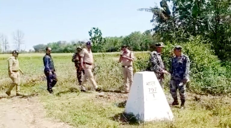 लोकसभा निर्वाचन पूर्ण होने तक सील रहेगी भारत नेपाल सीमा