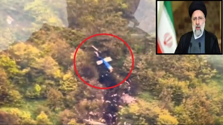 Big Breaking” ईरान के राष्ट्रपति इब्राहिम रईसी की हेलिकॉप्टर क्रैश में मौत, विदेश मंत्री समेत 9 लोगों की भी गई जान…