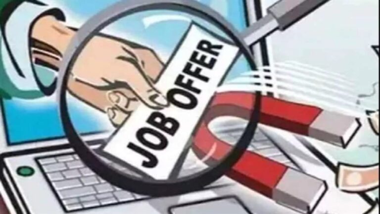 उधमसिंहनगर” मूलरूप से रामनगर की रहने वाली युवती से नौकरी देने के नाम पर लाखों की ठगी, मुकदमा दर्ज; जानिए कैसे आई झांसे में…