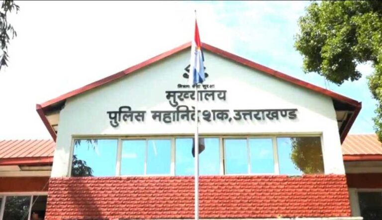 केंद्र सरकार को उत्तराखंड के नए DGP के लिए भेजा नामों का पैनल, जानिए किन आइपीएस अधिकारियों के नाम है शामिल?