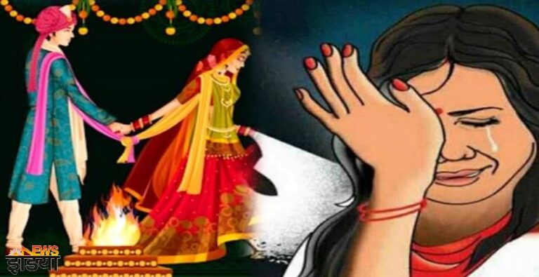 रूद्रपुर” भाजपा की निवर्तमान महिला पार्षद ने युवक पर लगाया शादी का झांसा देकर का दुष्कर्म करने का आरोप, खुद को बताया था आरोपी ने अविवाहित; मुकदमा दर्ज।