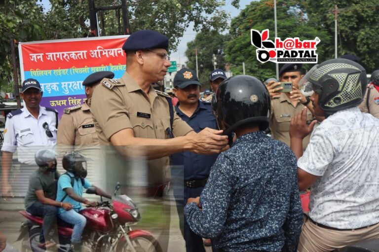 *”बिगड़ती यातायात व्यवस्था पर SSP सख्त” दो पहिया वाहनों के लिए नियम जारी, होगी ये कार्रवाई।*