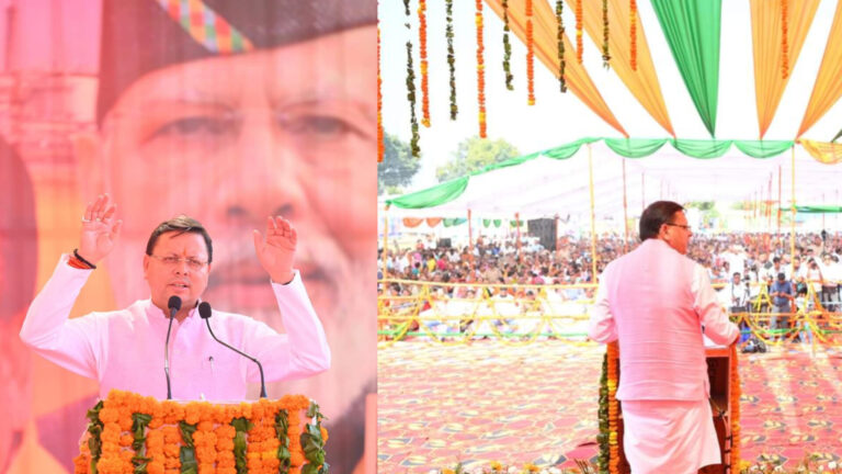 *Video” उत्तराखंड में किसी भी तरह का जिहाद बर्दाश्त नहीं” :- सीएम पुष्कर सिंह धामी।*