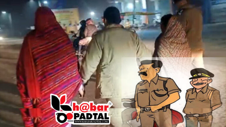 ऊधमसिंह नगर पुलिस का बड़ा अभियान: नशा तस्करी में लिप्त मां-बेटी गिरफ्तार