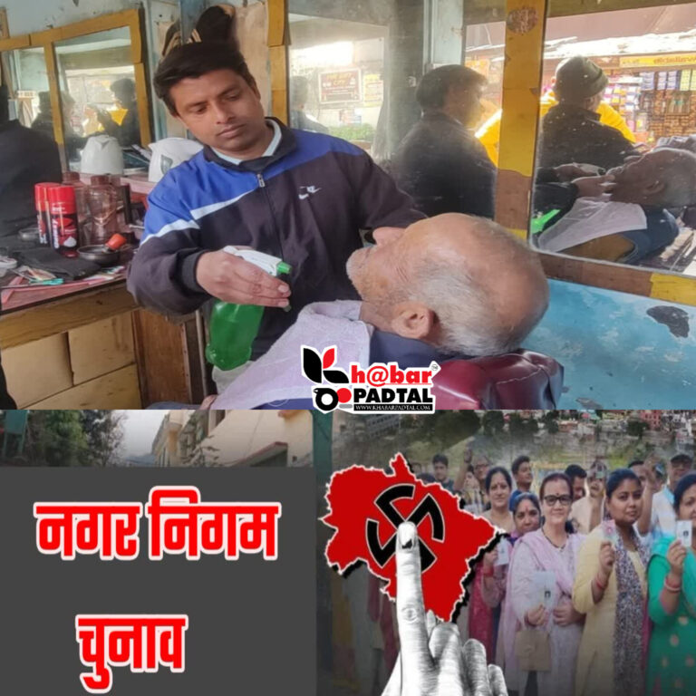 छोटी सी दुकान से पार्षद तक: दीपक कुमार की मेहनत और लगन की मिसाल