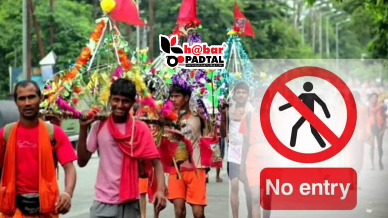 शरदीय कावड़ मेला: ऊधमसिंहनगर में भारी वाहनों पर नो एंट्री, नियम तोड़े तो होगी कड़ी कार्रवाई!