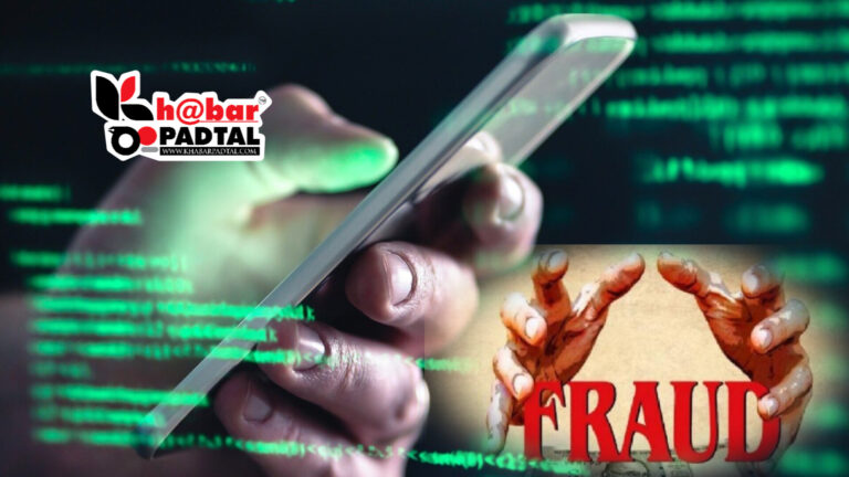 केदारनाथ हेलीकॉप्टर बुकिंग में साइबर ठगी! एसटीएफ की ताबड़तोड़ कार्रवाई, 76 फर्जी वेबसाइट बंद