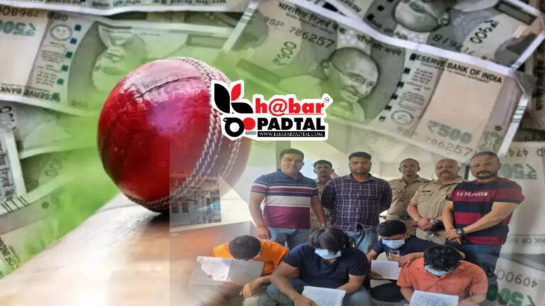 सट्टेबाजों पर पुलिस की बड़ी कार्रवाई” होटल में आईपीएल में सट्टा लगा रहे 4 युवक गिरफ्तार।
