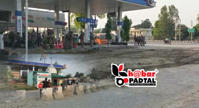 धामी सरकार का बुलडोज़र मजार पर चला – NH 74 चौड़ीकरण की जद में आई सज्जाद मियां की मजार ध्वस्त