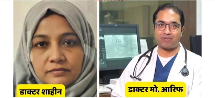 टेरर मॉड्यूल केस में नई कड़ी, कानपुर से मेडिकल छात्र डॉ. मोहम्मद आरिफ हिरासत में